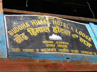 Manaslu 0505 HH17 P 0325 Manaslu 0505 HH17 P 0325