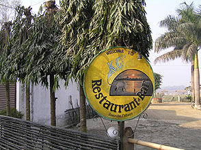 chitwan 2009 19 y220 chitwan 2009 19 y220