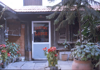 Freakstreet 04 century lodge Kathmandu0340x Freakstreet 04 century lodge Kathmandu0340x