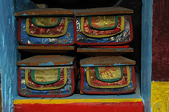 Jhong Dzong 35 h220 Jhong Dzong 35 h220