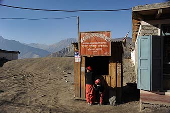 Ranipauwa jeep counter y200 Ranipauwa jeep counter y200