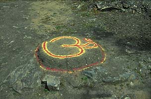 Shiva Tempel 2 y200 Shiva Tempel 2 y200