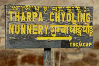 Tharpa choling nunnery Ranipauwa 1 h220